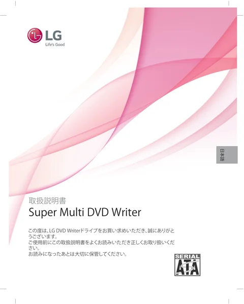 lg GH24NSC0.AXJA1HB